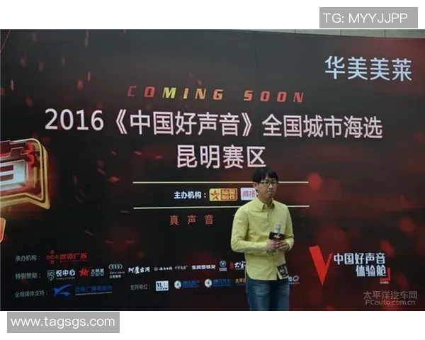 蔚蓝现代与艾杜哈尼的巅峰对决谁将赢得最终荣耀