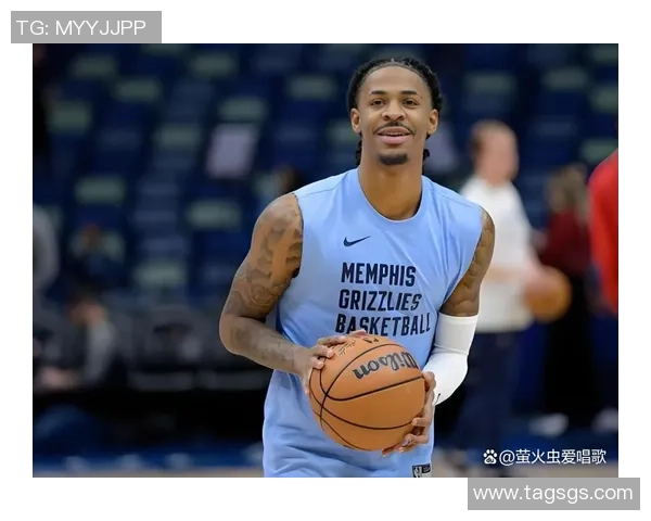 贾莫兰特：从天才新秀到NBA明星的成长之路与挑战