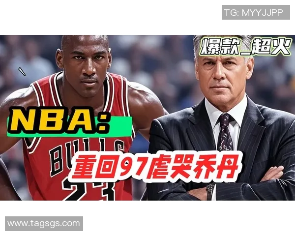 乔丹普尔的崛起之路：从新秀到NBA明星的精彩历程与挑战