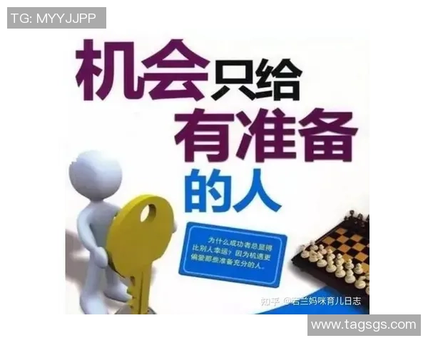 于德豪的奋斗历程与成就分享如何在职场中实现自我价值与人生目标