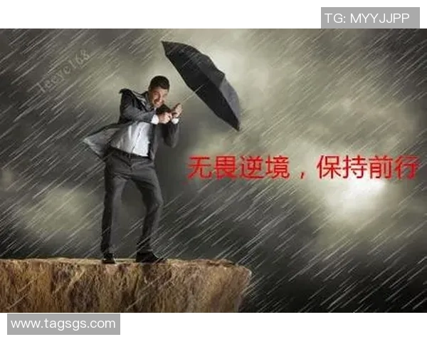 何思雨：在风雨中绽放的坚韧与勇气的故事