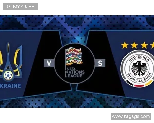 乌克兰对德国比赛分析及比分预测建议分享