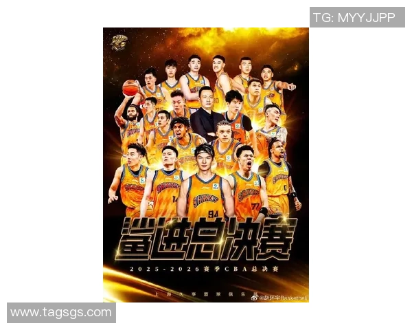 上海篮球队创历史新高状态排名引发热议球迷期待更精彩表现